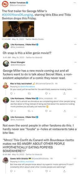 genie.png