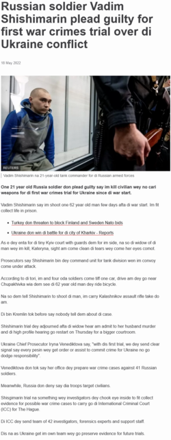 bbc.png