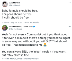 freeshit.png