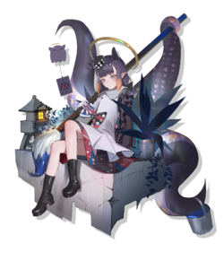 Ina herself by @Drowzzi_boi.png
