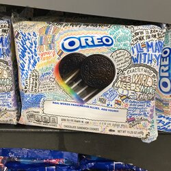 Homoreo.JPG