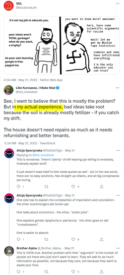 shitforbrains.png