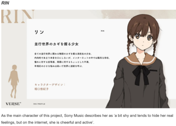 Screenshot 2022-05-24 at 13-24-28 Sony’s ‘VERSEⁿ’ VTuber Project Releases MV Character Lineup ...png