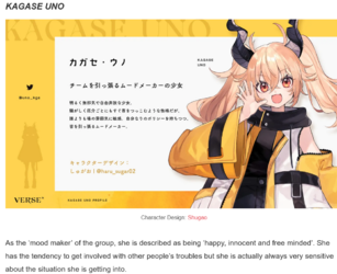 Screenshot 2022-05-24 at 13-25-46 Sony’s ‘VERSEⁿ’ VTuber Project Releases MV Character Lineup ...png