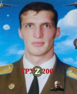 potat.png