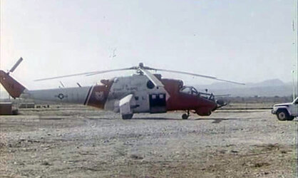 USCG-Mi-24-Hind.jpg
