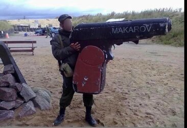 gigantirov.jpg