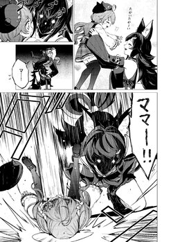 2k22 by @yuu201023.jpg