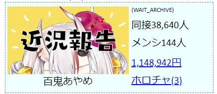 uknown.png