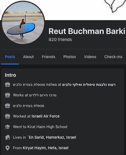 reut.jpg
