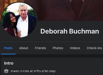 deborah.jpg
