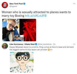fuck.png