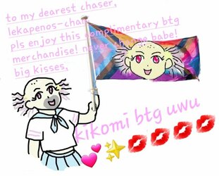 kikomi3.jpg