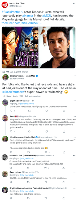 mcu1.png
