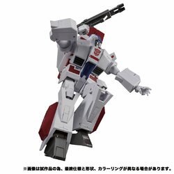 Transformers-Masterpiece-MP-57-Skyfire-01.jpg