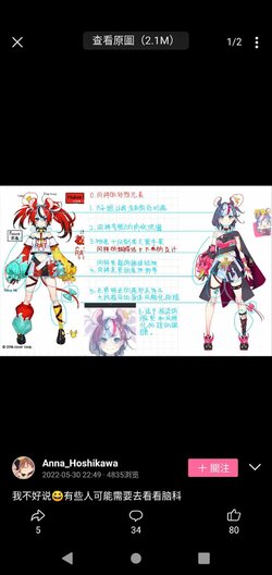 26F54F3C-D1FB-4C3C-8EE6-050FA9C4B62B.jpeg