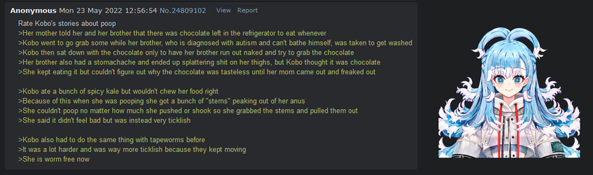 kobo.png