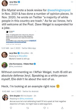 jurnotrash.jpg
