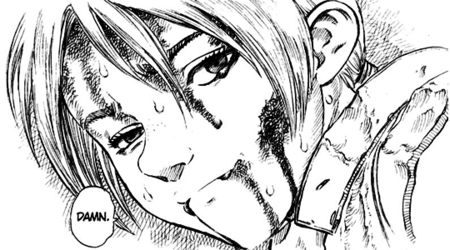 damn.png