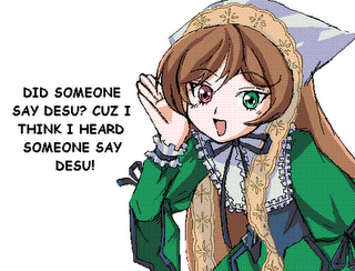 desu.png