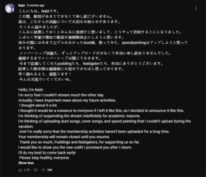 nabi.screenshot.PNG