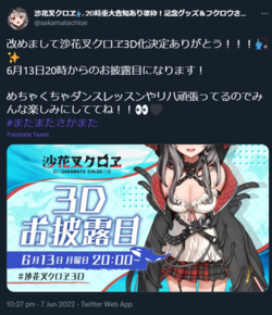 1654659219243.png