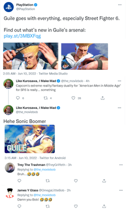 guile.png