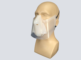Bite-Spit-Protection-Mask.jpg