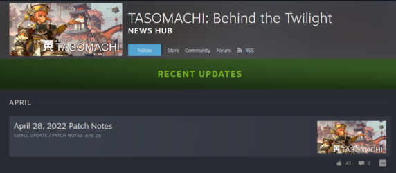 Tasomachi.png