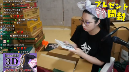 Birthday gift unboxing ENDURANCE🎁 5-55-27 screenshot.png