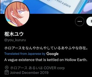 Screenshot_20220611-085417_Edge-exif-remove.jpeg