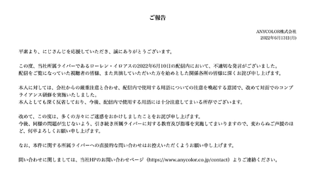 FVH9SAkaIAAJeMA.png