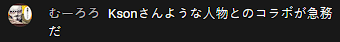 1655269098074.png