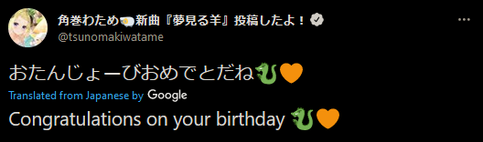 20220617_010303_FacRr0B3SE.png
