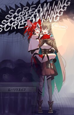 i scream you scream by @Onecolo133.jpg