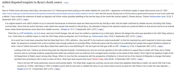 wikipediabyuudeath.png