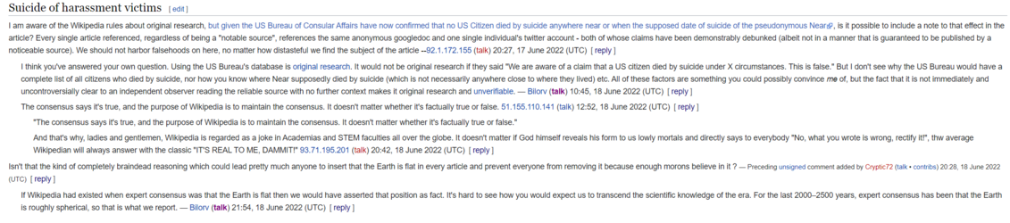 talkpageupdate.png