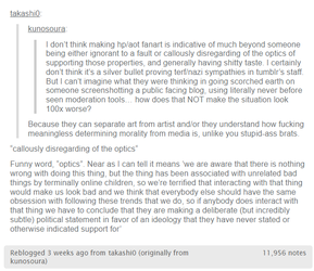 oh my.png