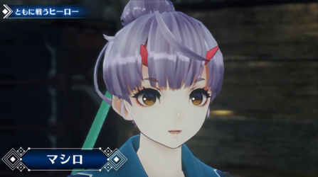 Mashiro.png