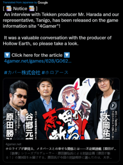 interview.png