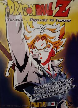 FunimationDVD1front.jpg