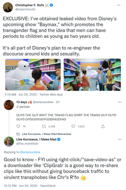 tampons.png tampons.png