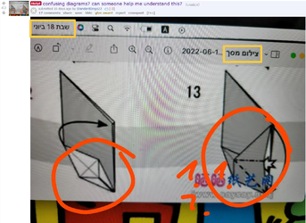 1656530974703.png