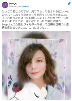 1656769032455.png
