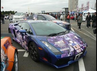 lamborgini_muv_luv.jpg