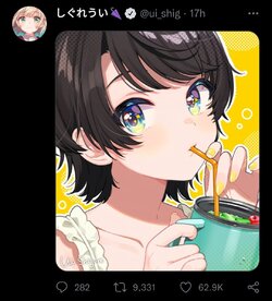 Screenshot_20220704.jpg