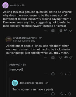 71256BF5-18AF-4CFC-B685-28AF6DA314D4.jpeg