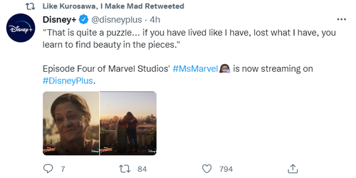 MsM.png