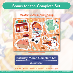 TakanashiKiara_2022_tokuten_EN_0701_png_1000x.png