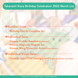 TakanashiKiara_2022_tanpin01_EN_0704_png_1000x.png